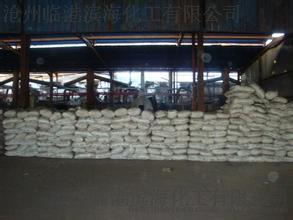 厂家直销片碱，**污水处理、脱*、冶炼片碱